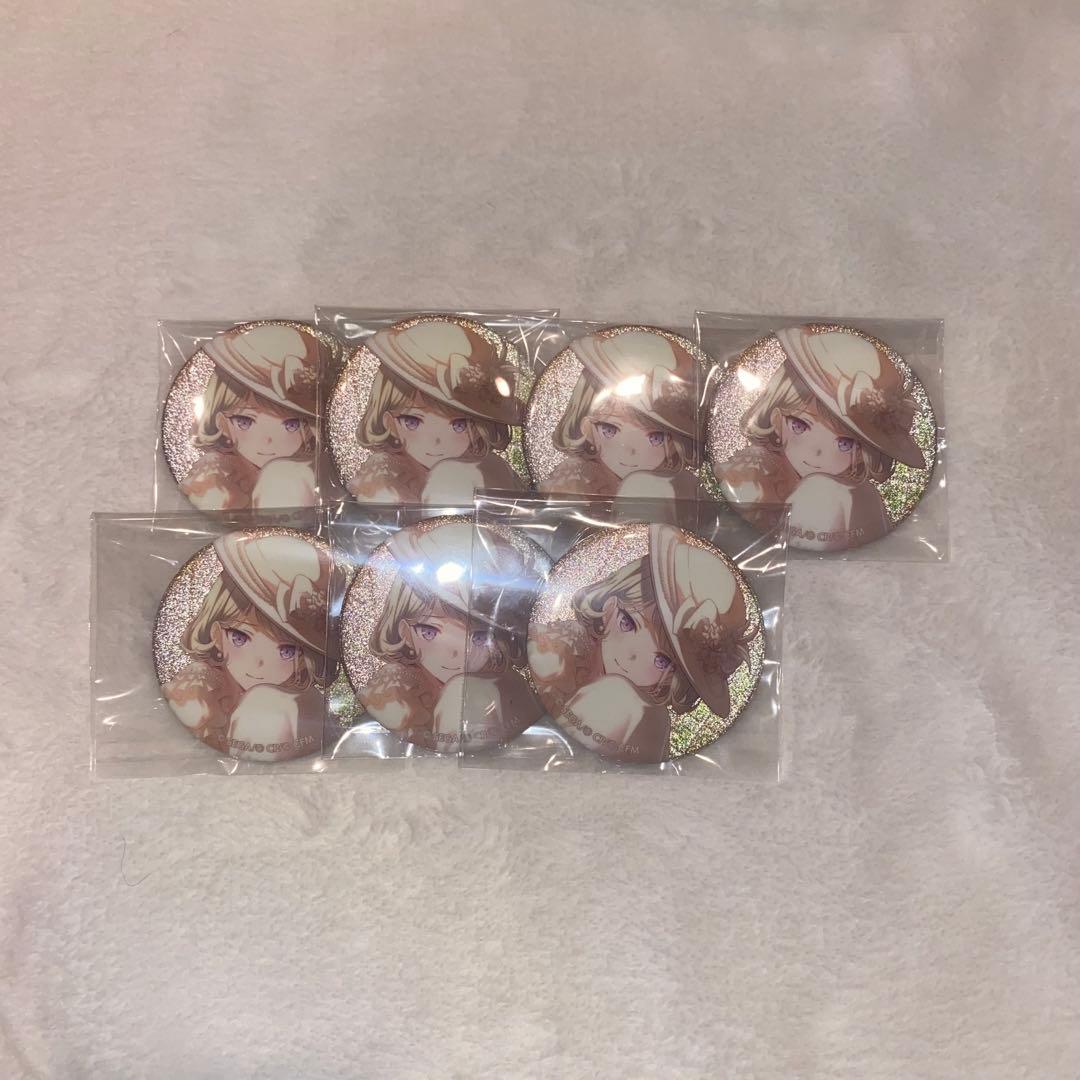 草薙寧々 グリッター缶バッジ 44B グリ缶 プロセカ プロジェクトセカイ