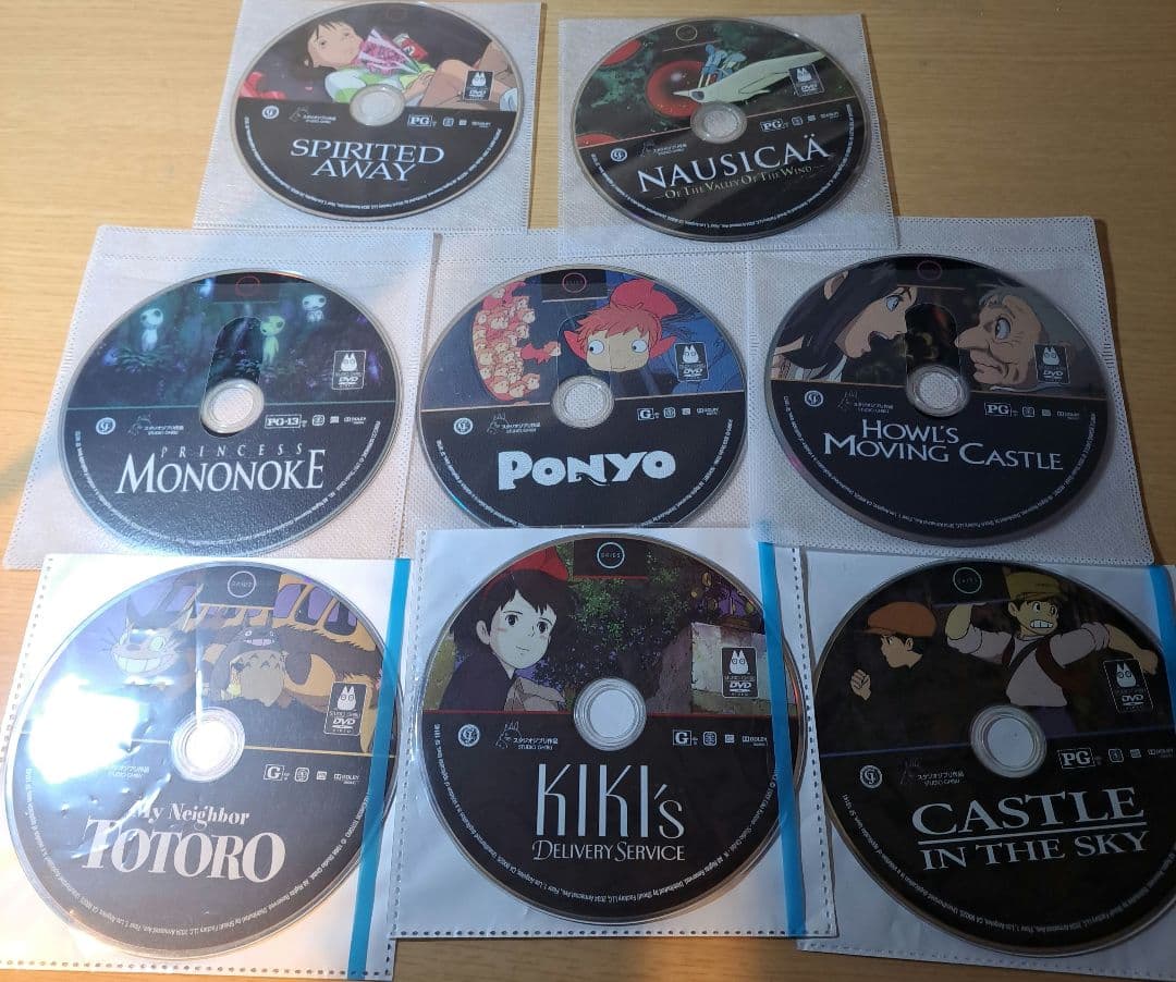 北米板ジブリ　アニメCD8枚セット Amazon.com: スタジオジブリのいろんなくらし (アニメ絵本