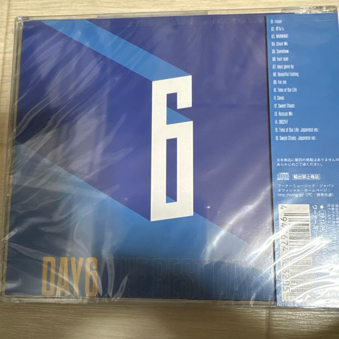 小栗旬様 DAY6 THE BEST DAY2 WONPIL