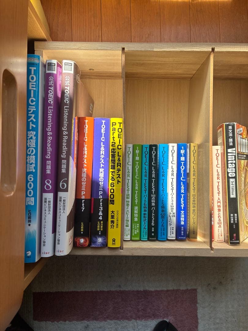 【840点】TOEIC教材まとめ売り TOEIC755から840を達成した勉強法【1年3ヶ月で85点アップ