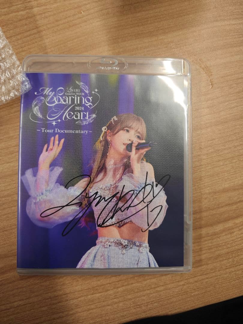 Liyuu 2024「My Soaring Heart」直筆サイン入り BD - メルカリ