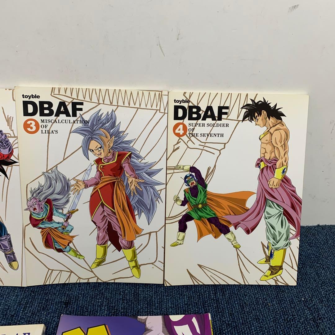 ☆希少☆ドラゴンボールAF 1~4巻DB ZEROといぶるDBAF toyble - メルカリ