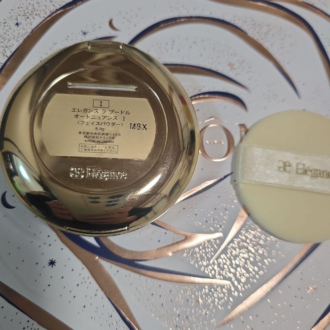 エレガンス　ラプードルオートニュアンスⅠ　8.8g