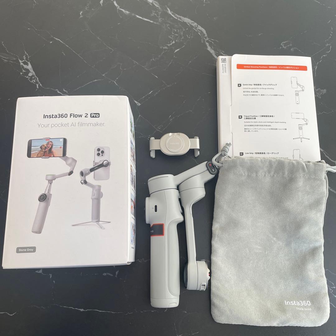 インスタ360 flow 2 pro Best Phone Gimbals | Insta360 Flow 2 Series with AI Tracking