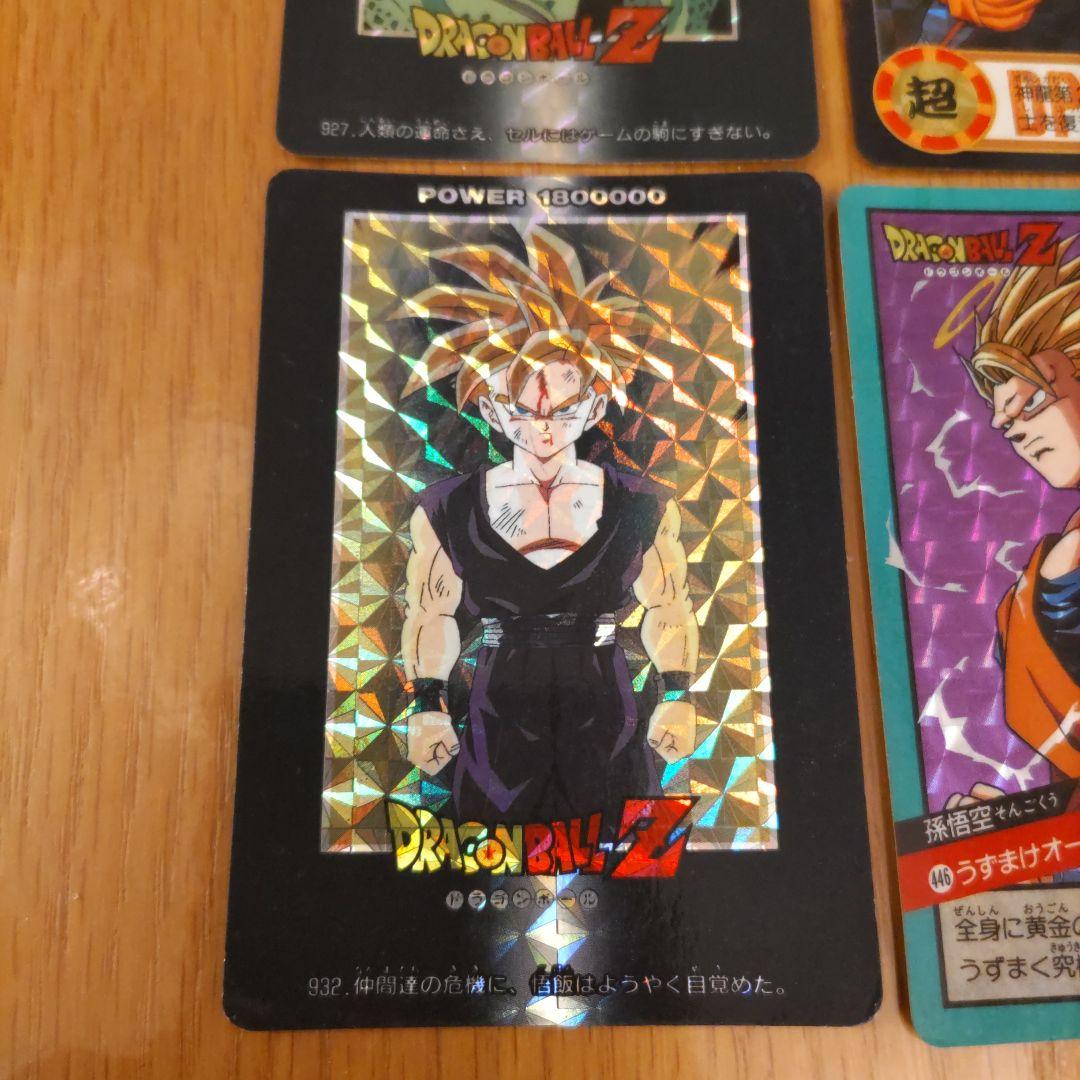ドラゴンボール カードダス キラ セット 悟空 他 - メルカリ