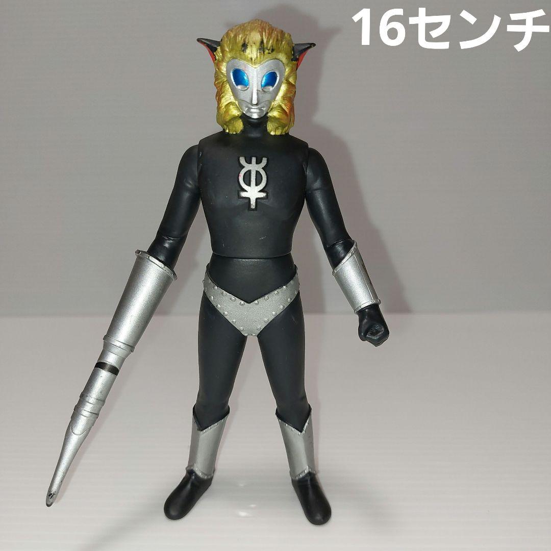 ☆ウルトラマン 怪獣シリーズ 旧ウルトラ怪獣マグマ星人！当時物ソフビ