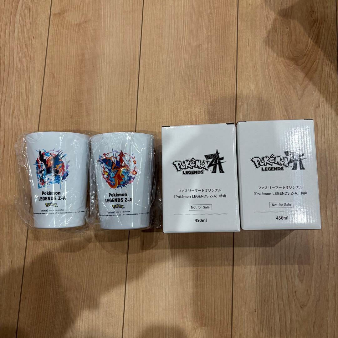 ポケモンZA タンブラー メガリザードンXY 2個セット - メルカリ