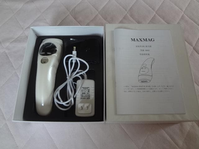 美品。家庭用IPL脱毛器、MAXMAG、型番MM1。脱毛、自宅で 楽天市場】MAXMAG 家庭用IPL光脱毛器 MM1 | 価格比較 - 商品価格ナビ
