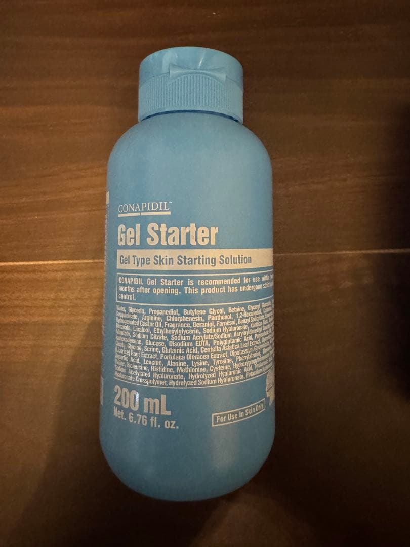 CONAPIDIL Gel Starter 200mLゲルスターター USA Seller-Pharmesthetics Conapidil Gel Starter-200mL | Kosmomo Beauty