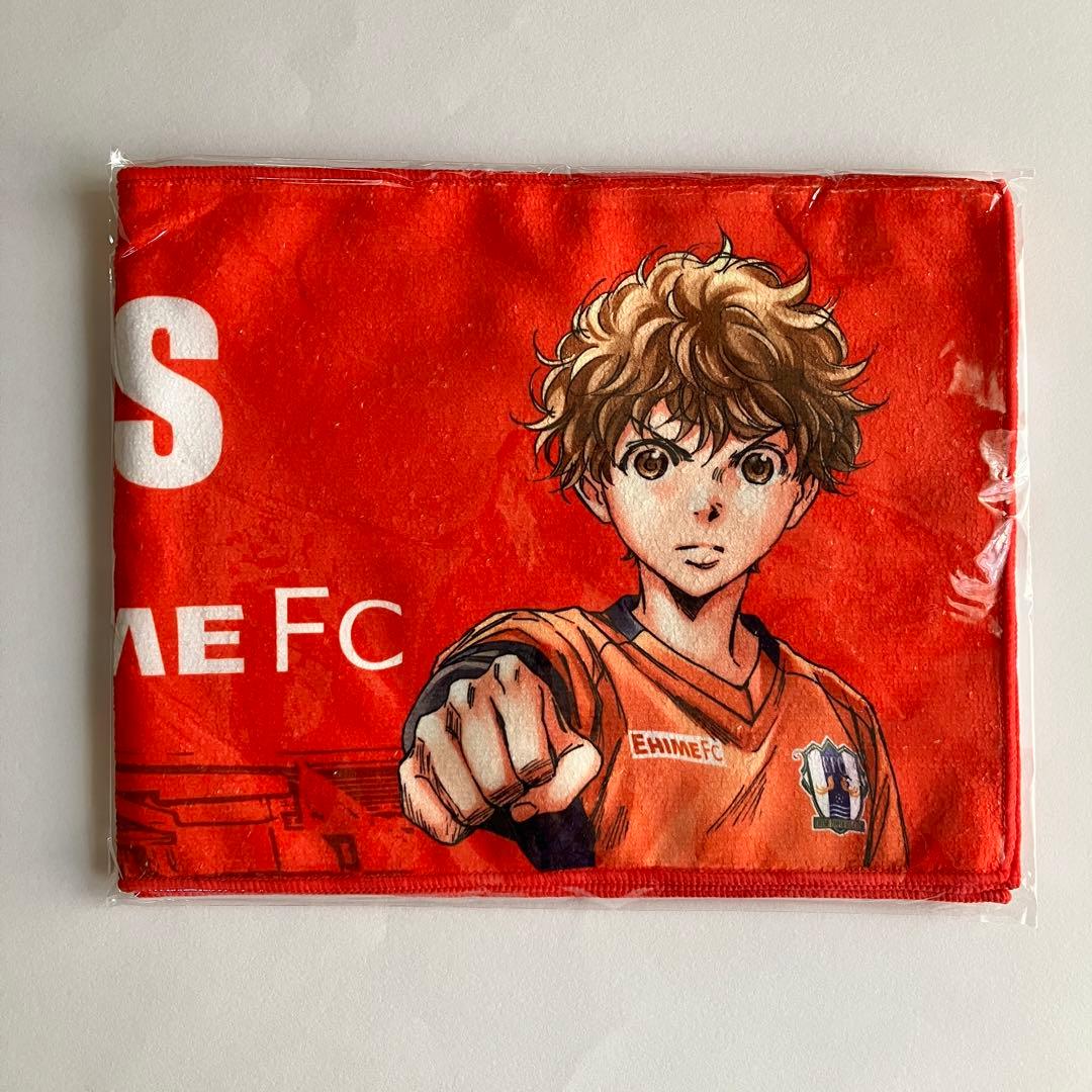 漫画 アオアシ タオルマフラー 愛媛FC 新品未開封 完結記念品 応援