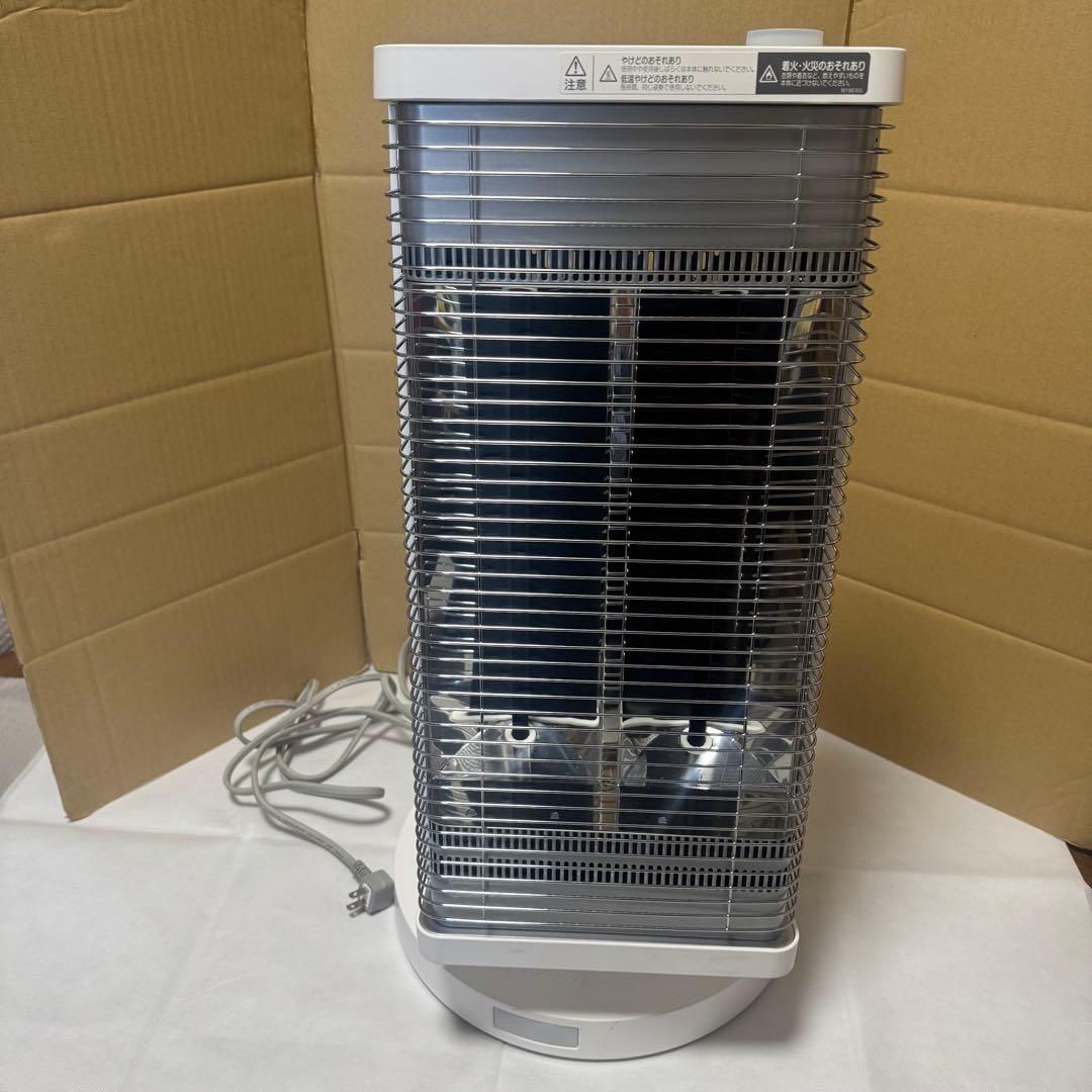 M8848 ダイキン セラムヒート ERFT11XS-W 遠赤外線暖房機 M8848 ダイキン セラムヒート ERFT11XS-W 遠赤外線暖房機 ヨドバシ.com