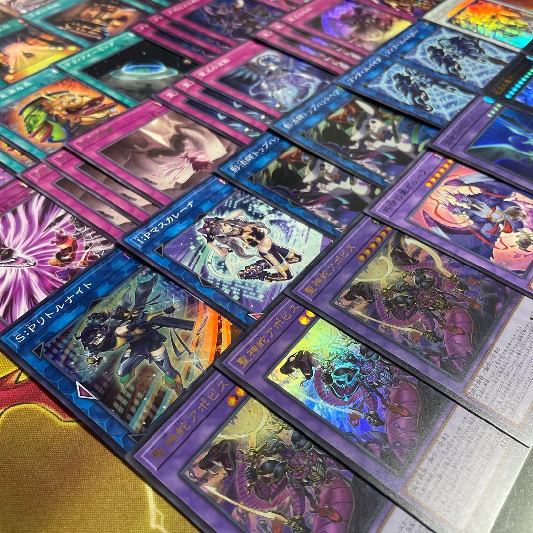 大会優勝構築 原石リシドデッキ 刻印を持つ者 王の遺宝祀りし聖域 原石