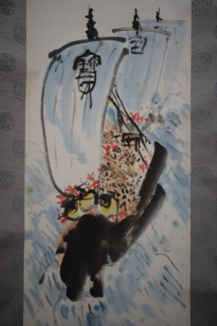 入手不可能！戦う男・青山敏弘・大判ポスター2013年製 非売品