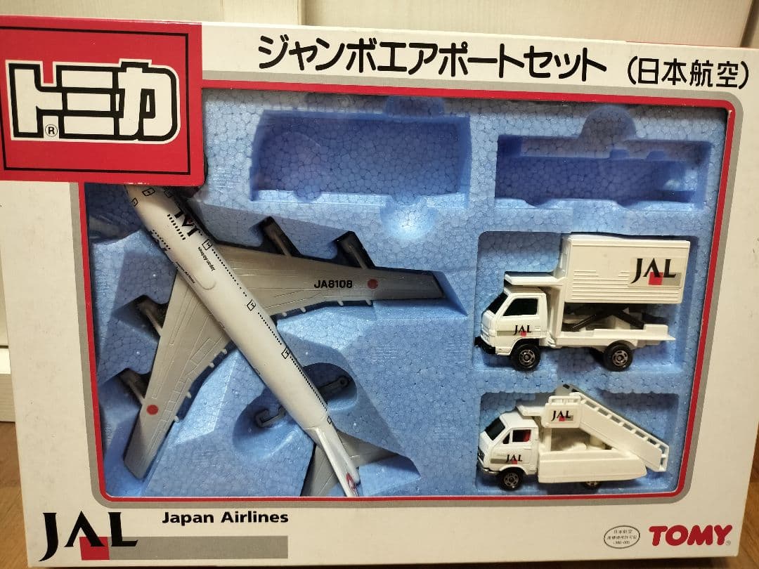 heyco様専用☆トミカ ジャンボエアポートセット 日本航空 (JAL) 訳あり