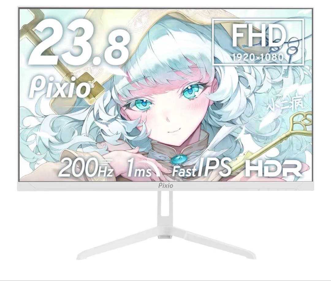 Pixio PX248 Wave White 23.8インチ モニター PXC248WAVEW / ホワイト | 23.8インチ 200Hz FHD FastVA 湾曲