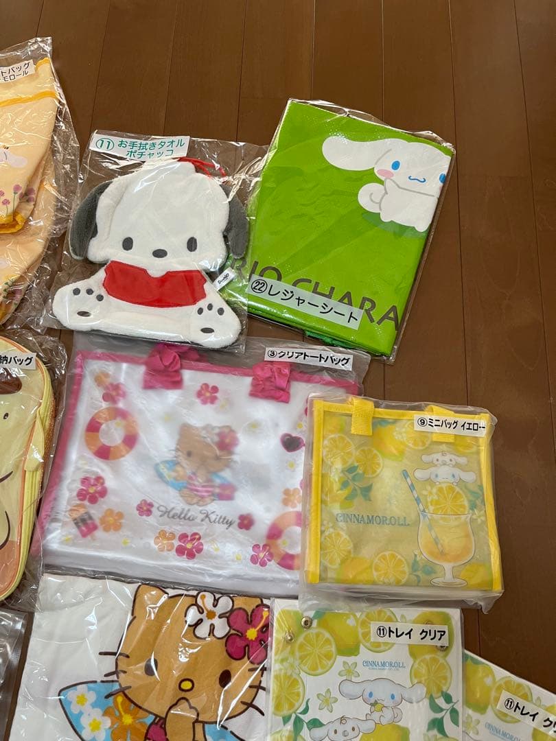 サンリオくじ まとめ売り