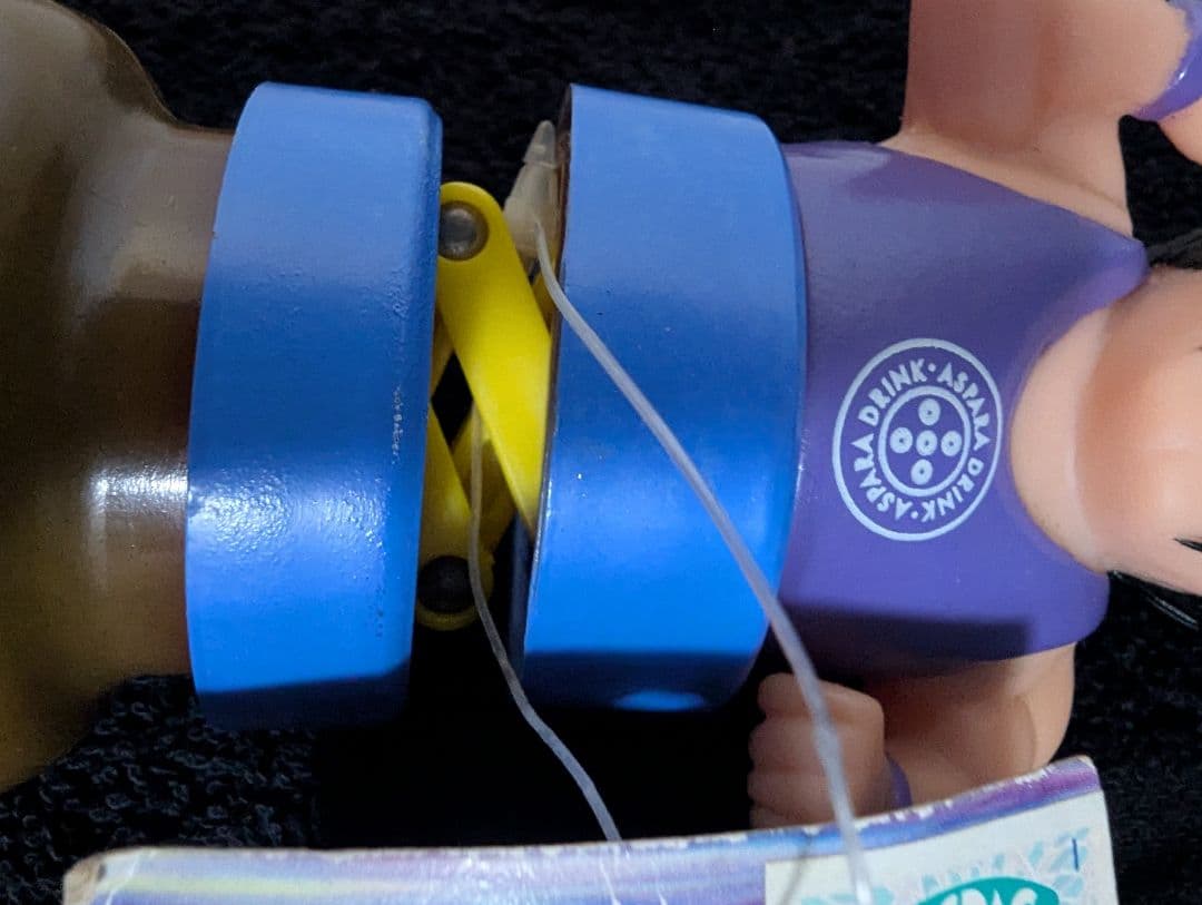 激レア【アスパラドリンク『ボヨヨンアスパラマン音声付1999/未使用プライズ】