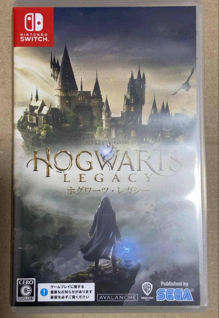 ホグワーツ・レガシー【早期購入特典付き】 ホグワーツ・レガシー』購入特典公開｜セガ SEGA