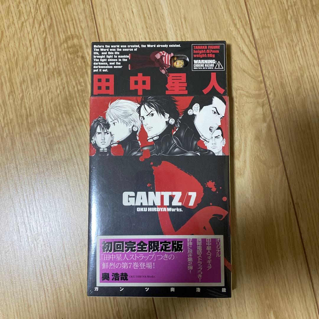 GANTZ 田中星人　単行本　7巻 Amazon.co.jp：初回完全版GANTZ7 ガンツ7巻 田中星人ストラップ付