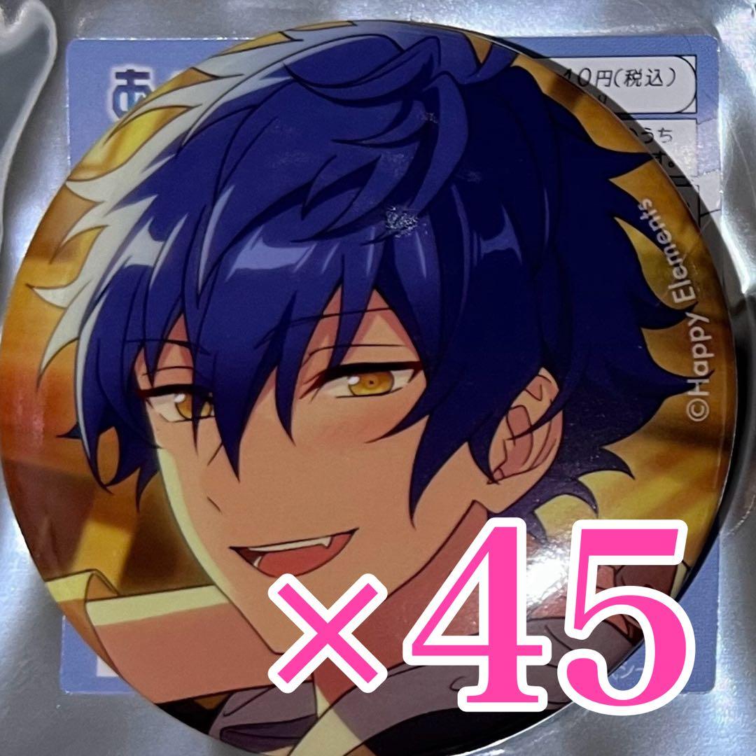 あんスタ 漣 ジュン フィーチャー2 缶バッジ AUTUMN casual - メルカリ