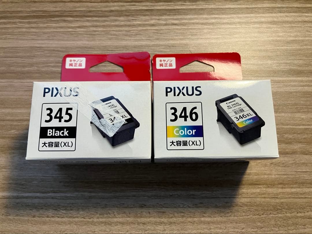 新品〕Canon PIXUS BC-345XL BC-346XL 大容量セット - メルカリ