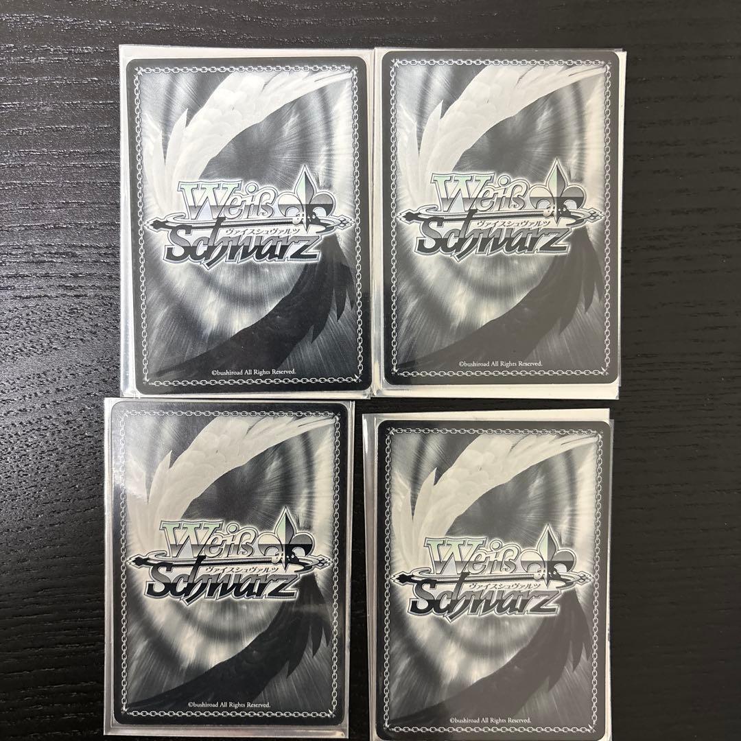 ヴァイスシュヴァルツ 初音ミク サインカード XR まとめ - メルカリ