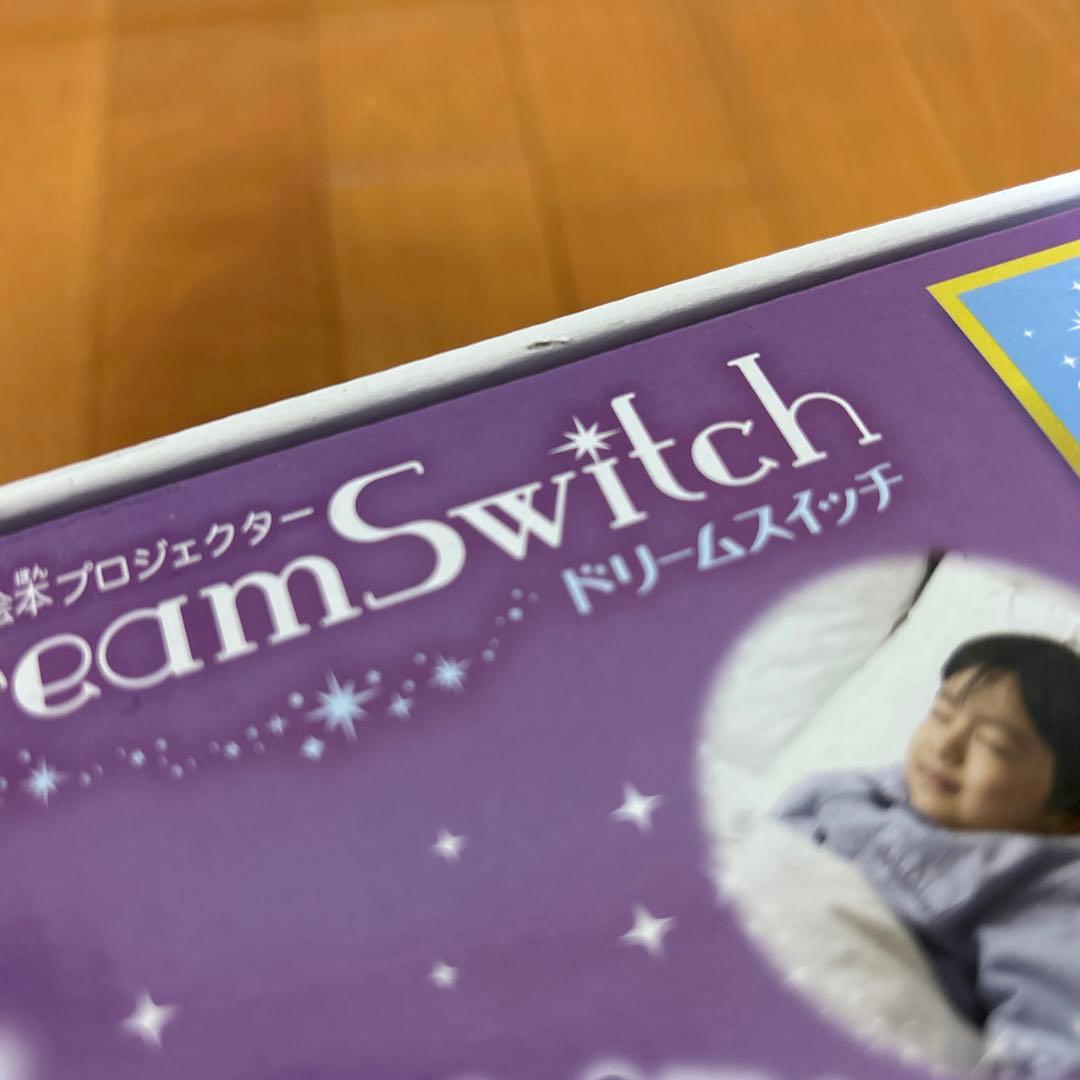 ドリームスイッチ 動く絵本プロジェクター 日本と世界のお話30種類