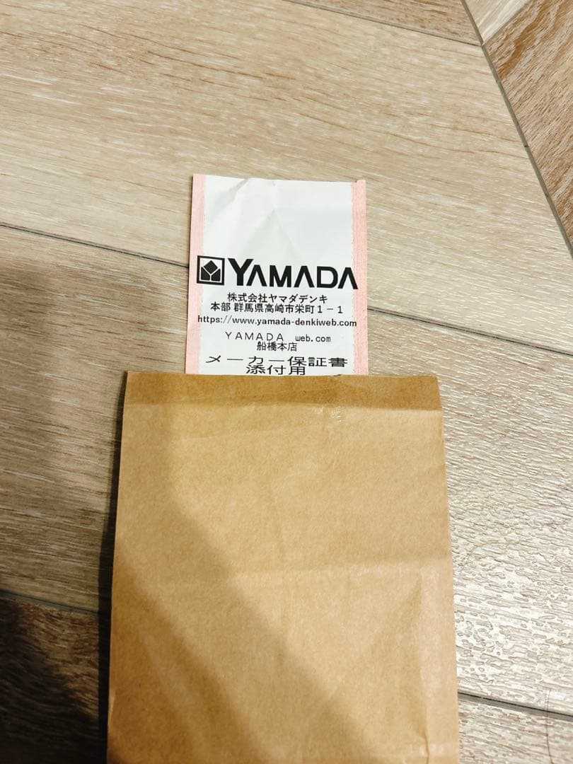 値下げました】デロンギ マルチダイナミックヒーター