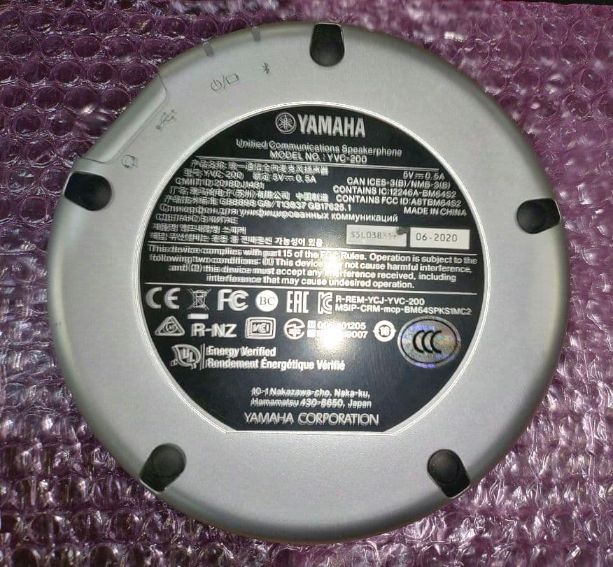 《動作良好》YAMAHA コミュニケーションスピーカーフォン YVC-200 黒