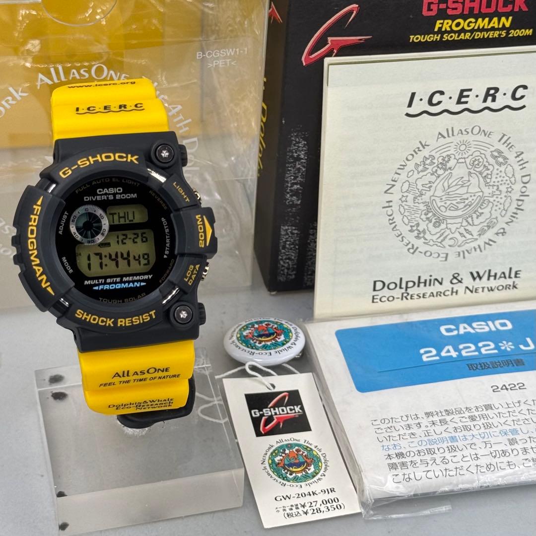 未使用 箱説タグ付 G-SHOCK GW-204K フロッグマン イルクジ 限定