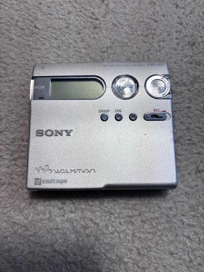 動作品 SONY シルバー ソニー MDウォークマン レコーダー 2台