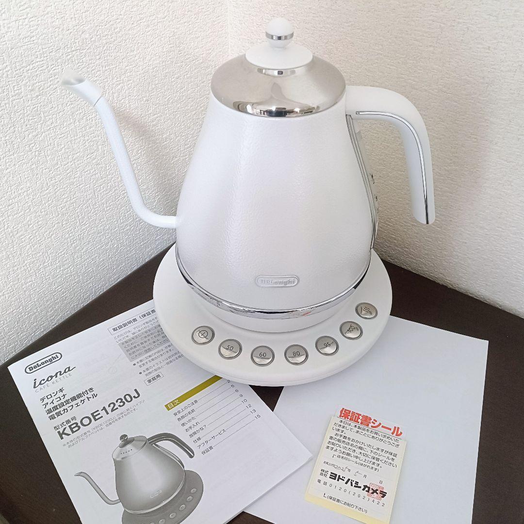 DeLonghi アイコナ 電気ケトル KBOE1230J ホワイト 楽天市場】デロンギ アイコナ 温度設定機能付き電気カフェケトル