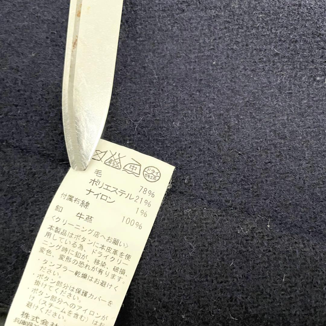 人気✨DANTON ウールモッサ コート フーディー 38 別注品 くるみ釦