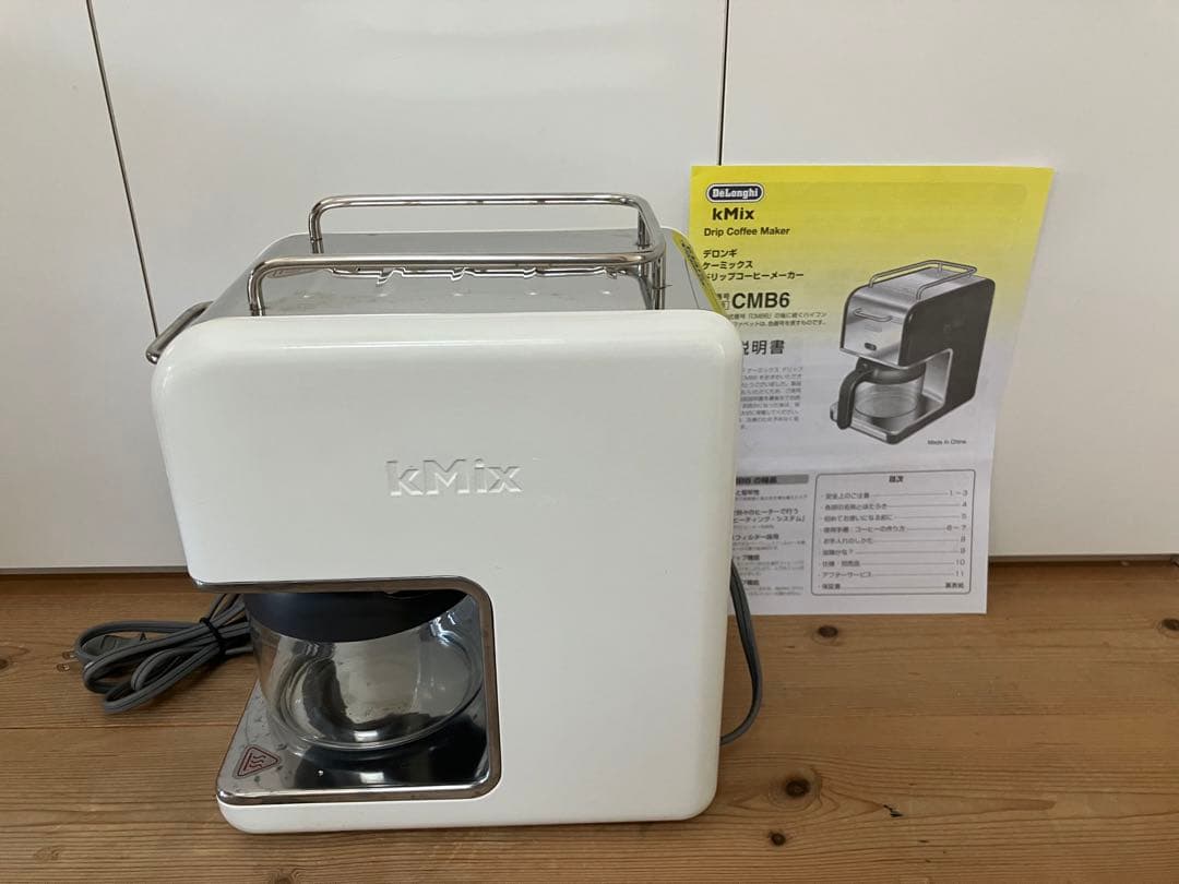 デロンギ kMixコーヒーメーカー 白6杯用 CMB6-WH - メルカリ