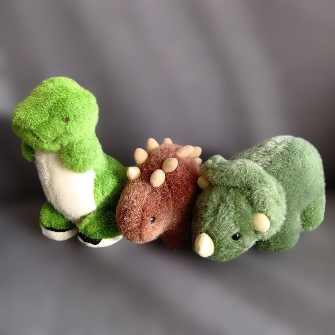 ビンテージ 昭和レトロ MEISEI 恐竜 きょうりゅう ぬいぐるみ 3体