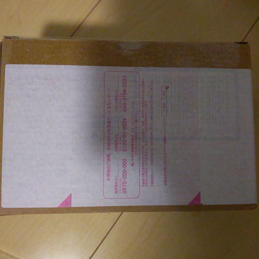 S.H.Figuarts 真骨彫製法　仮面ライダー旧1号