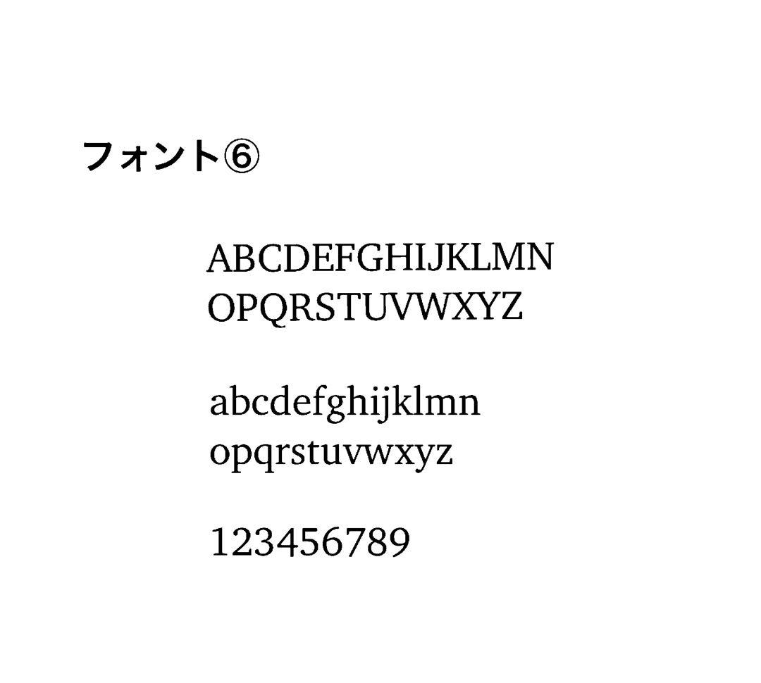てぃな　A109本　ラッピングなし