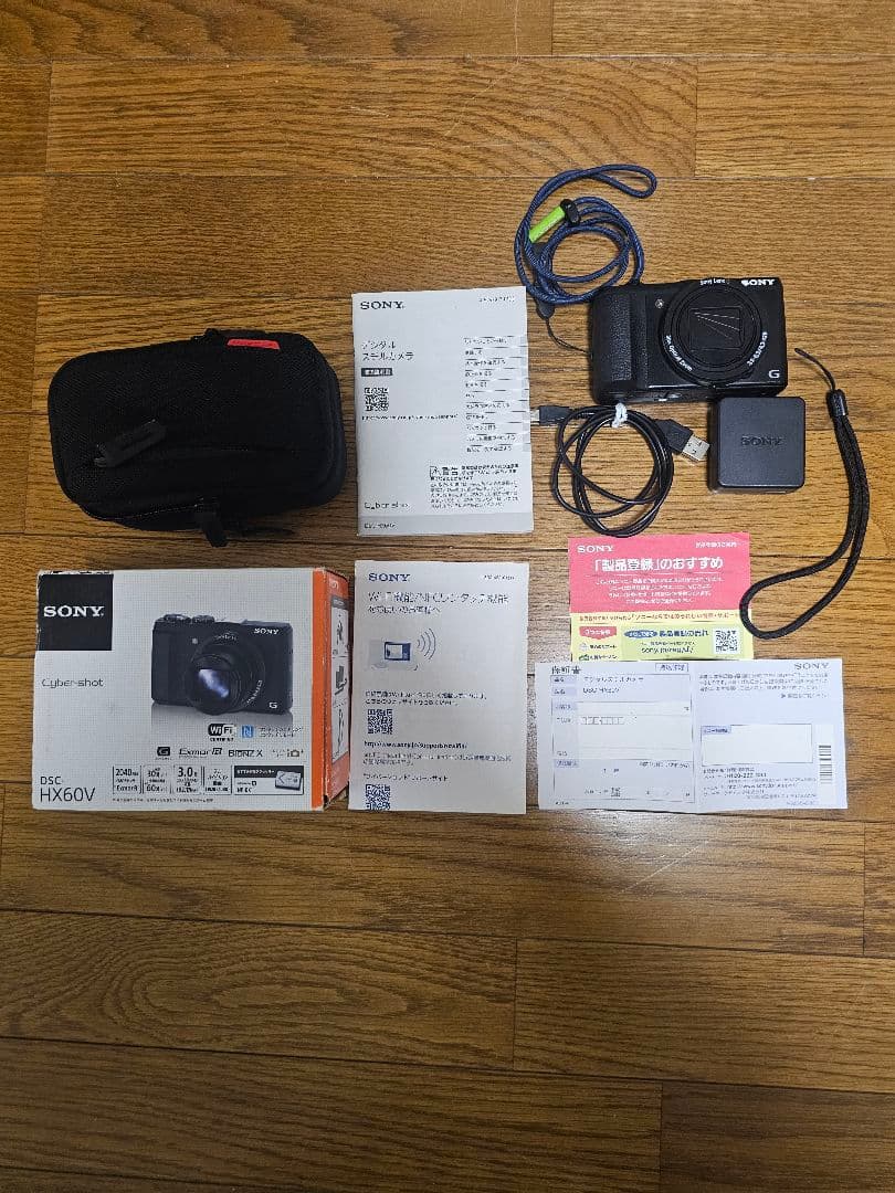 美品　DSC-HX60V ケース付き Amazon | SONY デジタルカメラケース ジャケットケース Cyber-shot DSC