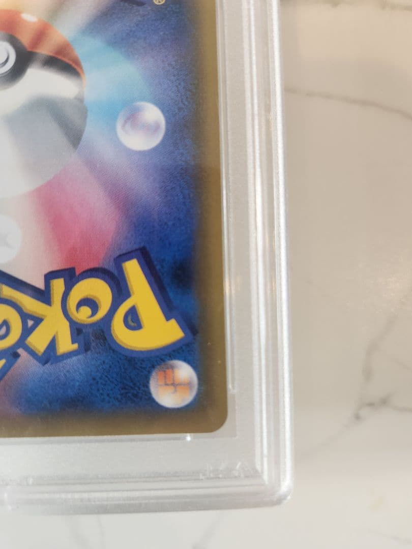 世界793枚】レックウザGX SSR ウルトラシャイニー 黒レックウザ 最安値