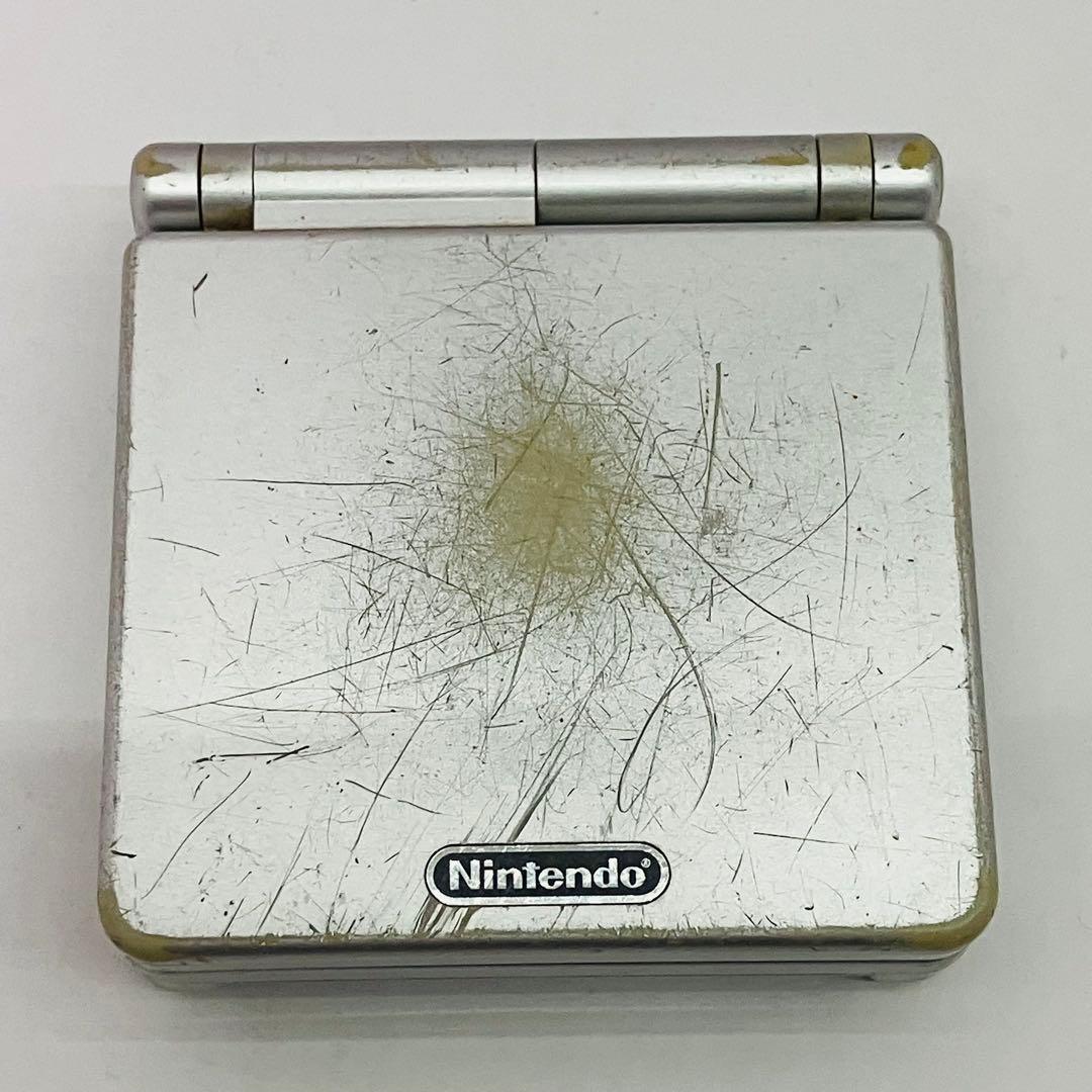 GBAハード ゲームボーイアドバンスSP 本体 プラチナシルバー - メルカリ