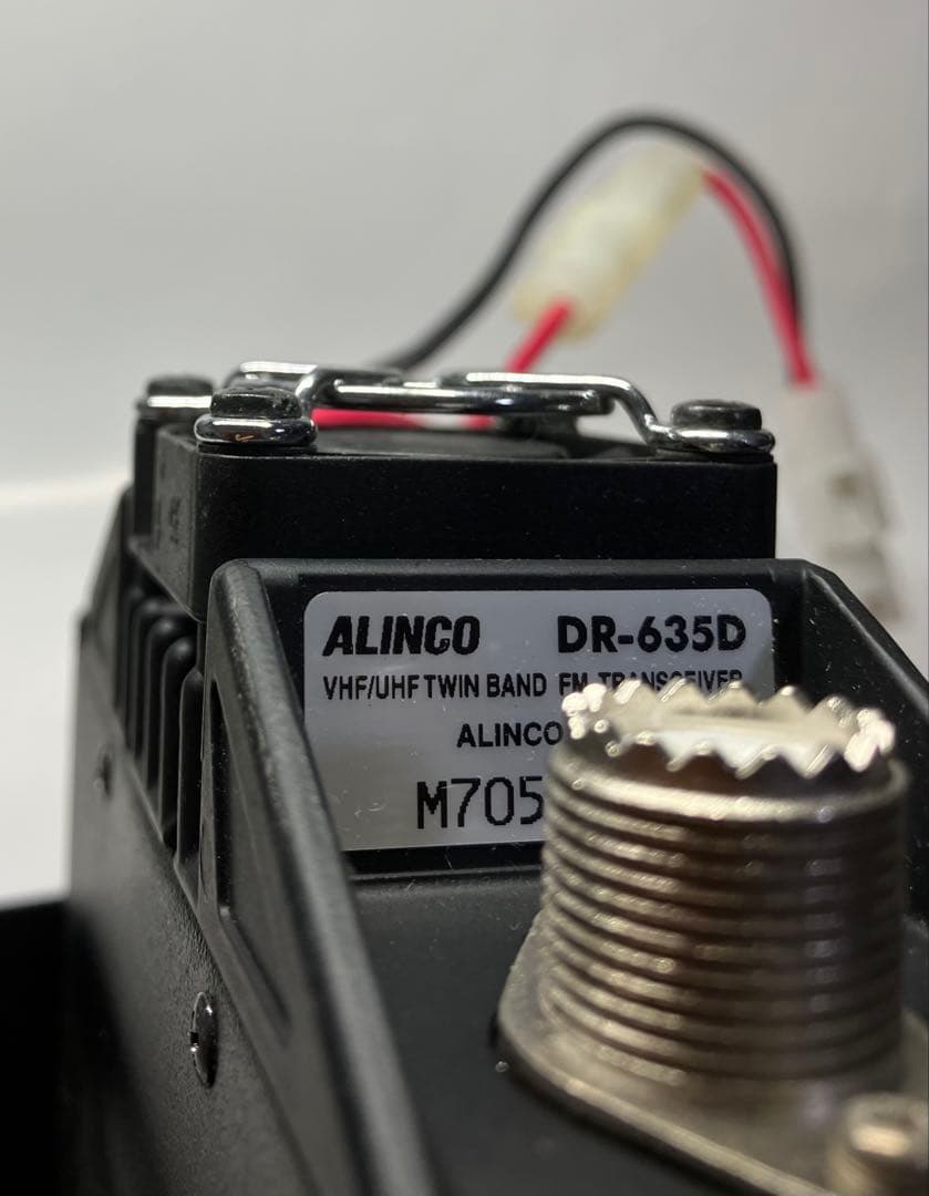 ☆DR-635DV 20W スペシャル Jなし 新スプリアス アルインコ☆