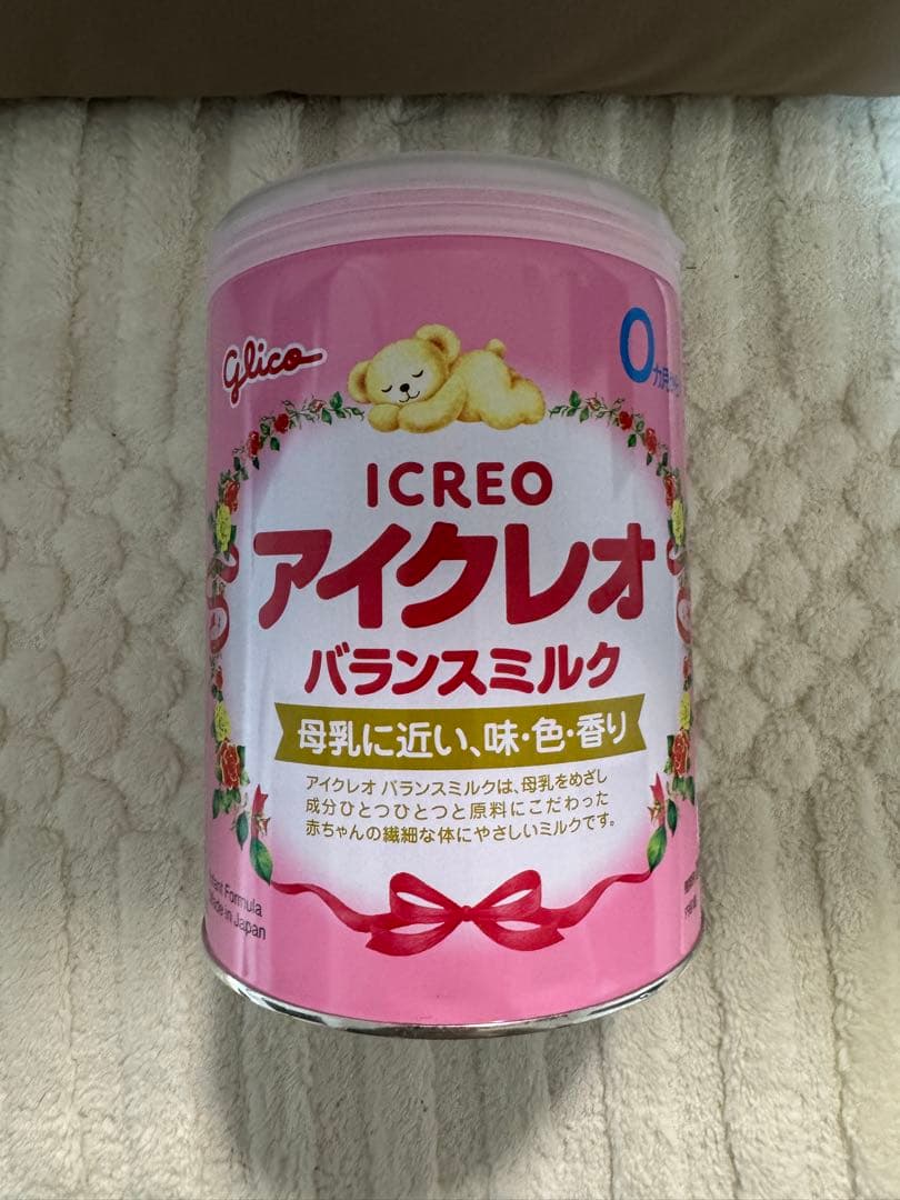 8缶 明治 ほほえみ (0~1歳) 800g×8缶(賞味期限 2027年4月)の通販｜www