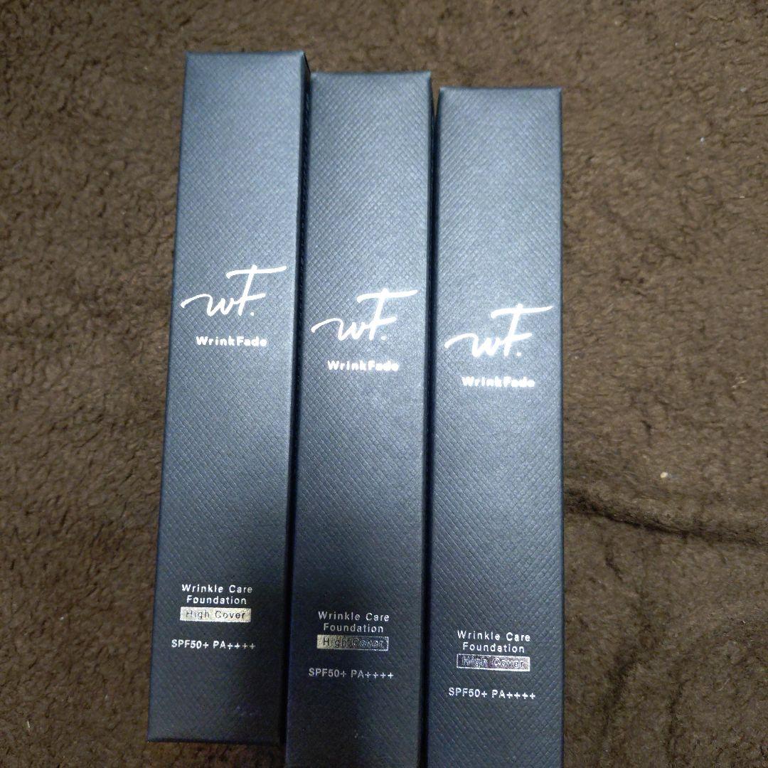 ☆新品5個セット イザノックス パワーフィットクッションEX レフィル