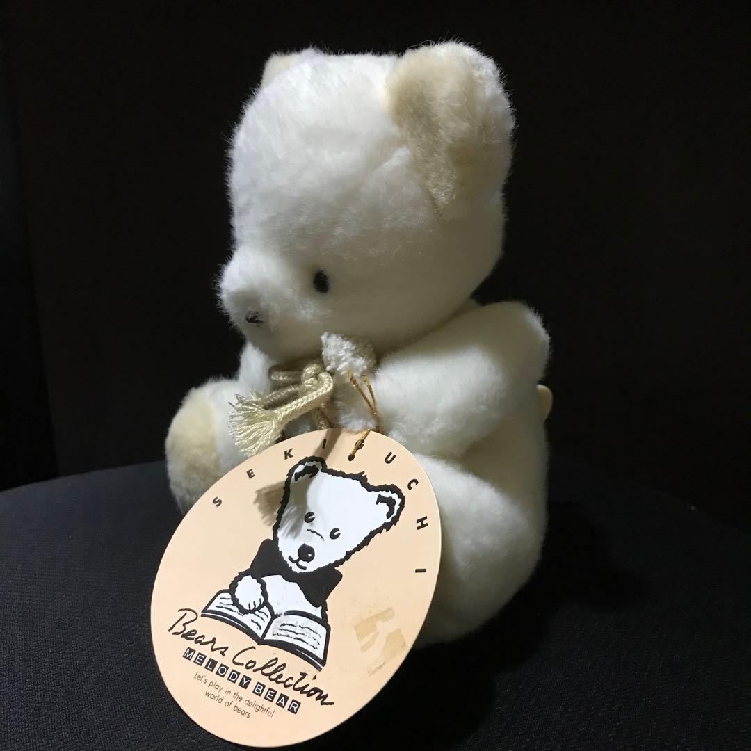ぬいぐるみ くま シロクマ シュガーベアー オルゴール セキグチ レトロ