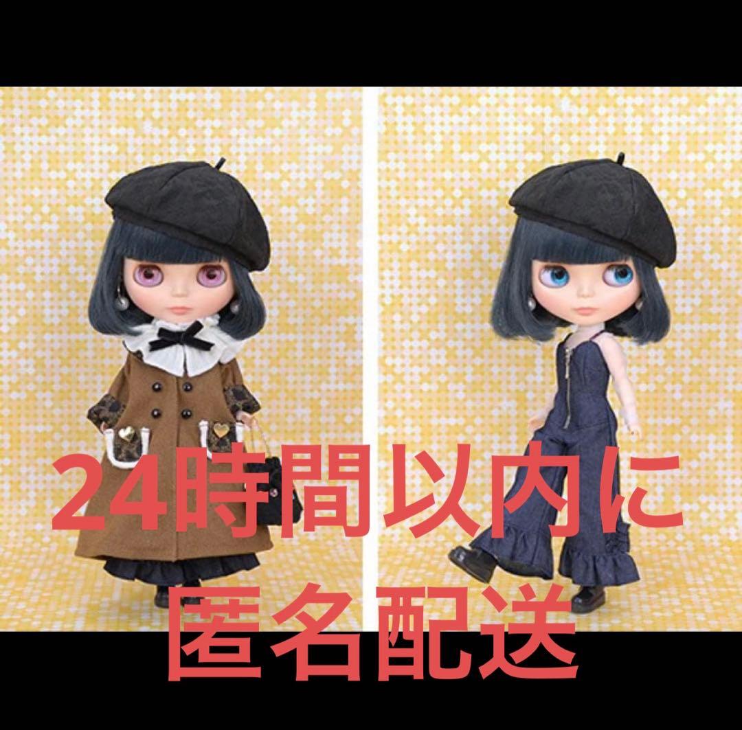 CWC限定ネオブライス アダチユミ ブライス アムール 輸送箱未開封