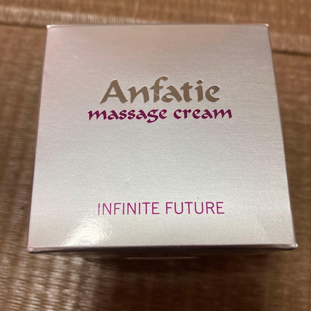 アンファティ マッサージクリーム IF - メルカリ