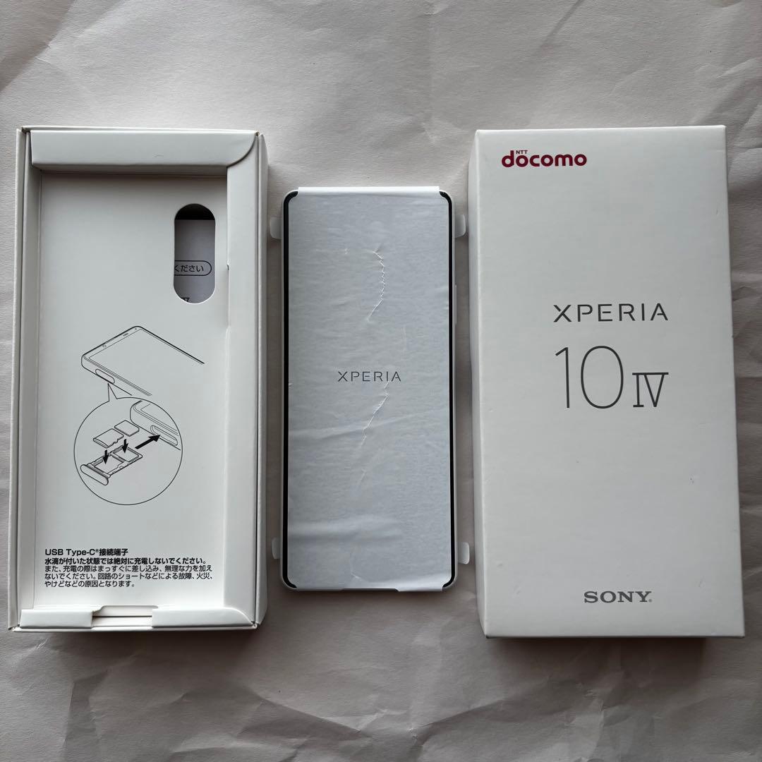 訳あり Xperia 10 IV SO-52C 白 SIMロック解除済み - メルカリ