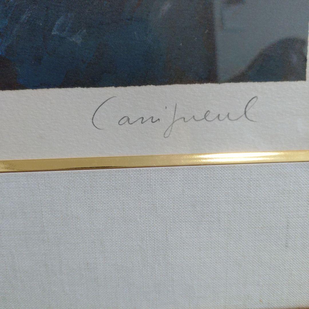 カシニョール版画 129/200 - メルカリ