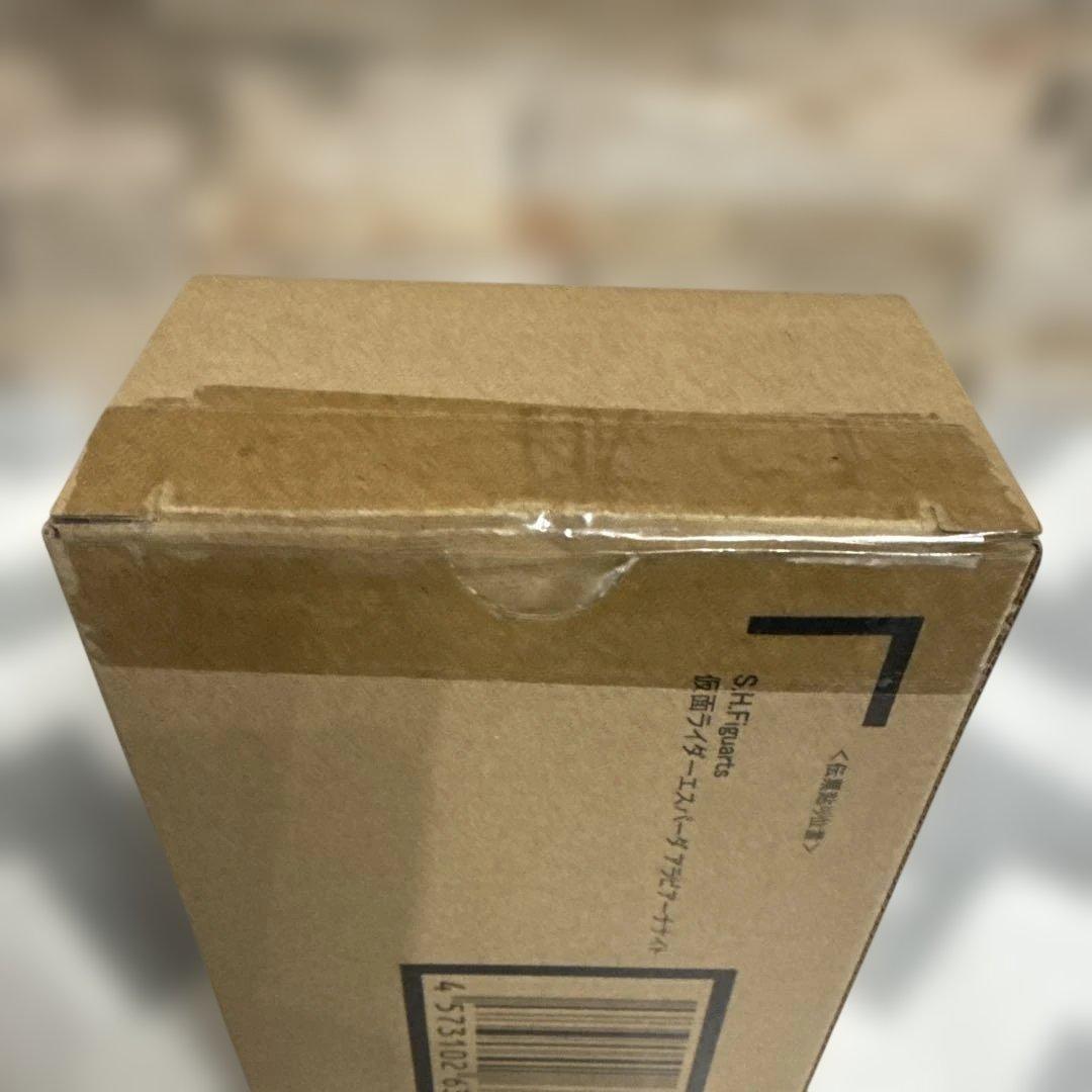 S.H.Figuarts 仮面ライダーエスパーダ アラビアーナナイト