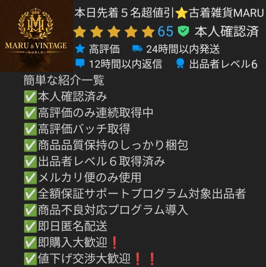 希少 美品 １巻以外全て 初版 黒執事 全34巻　 特典付(虹執事など)